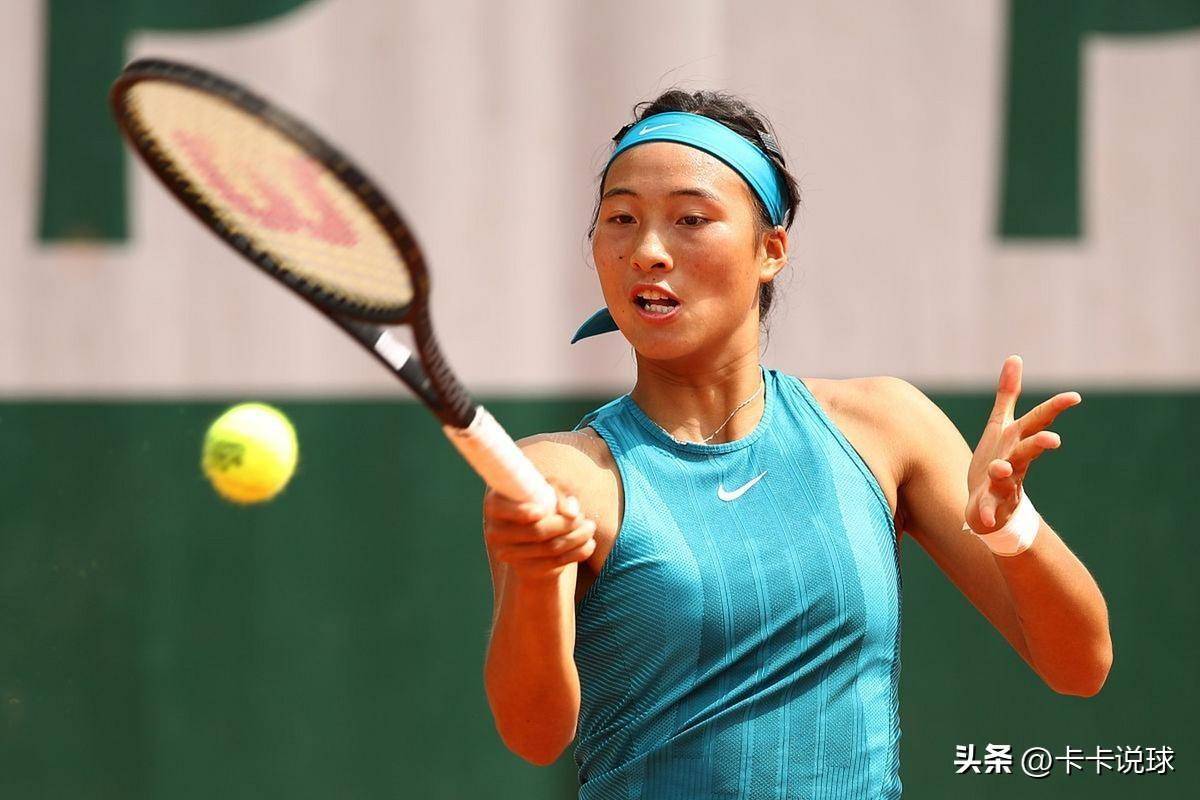 战术执行 战术执行